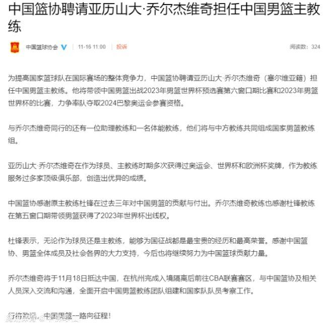 对维拉，滕哈赫让加纳乔本赛季首次在英超首发踢右边锋，而加纳乔也完成梅开二度，帮助球队奠定逆转的基础。